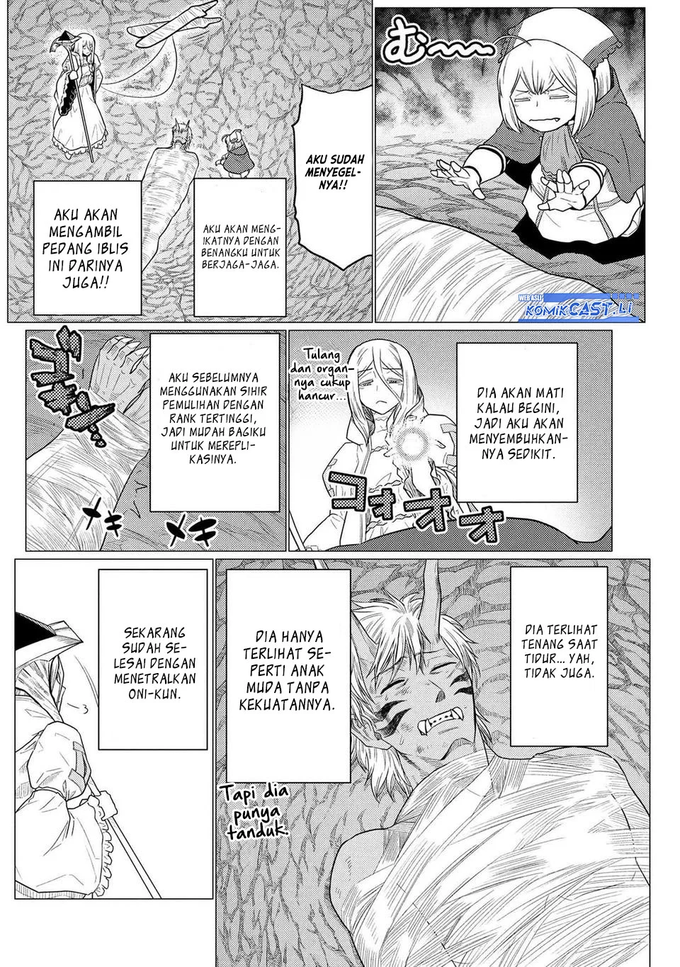 Kumo desu ga, Nani ka? Chapter 74.1 Gambar 14