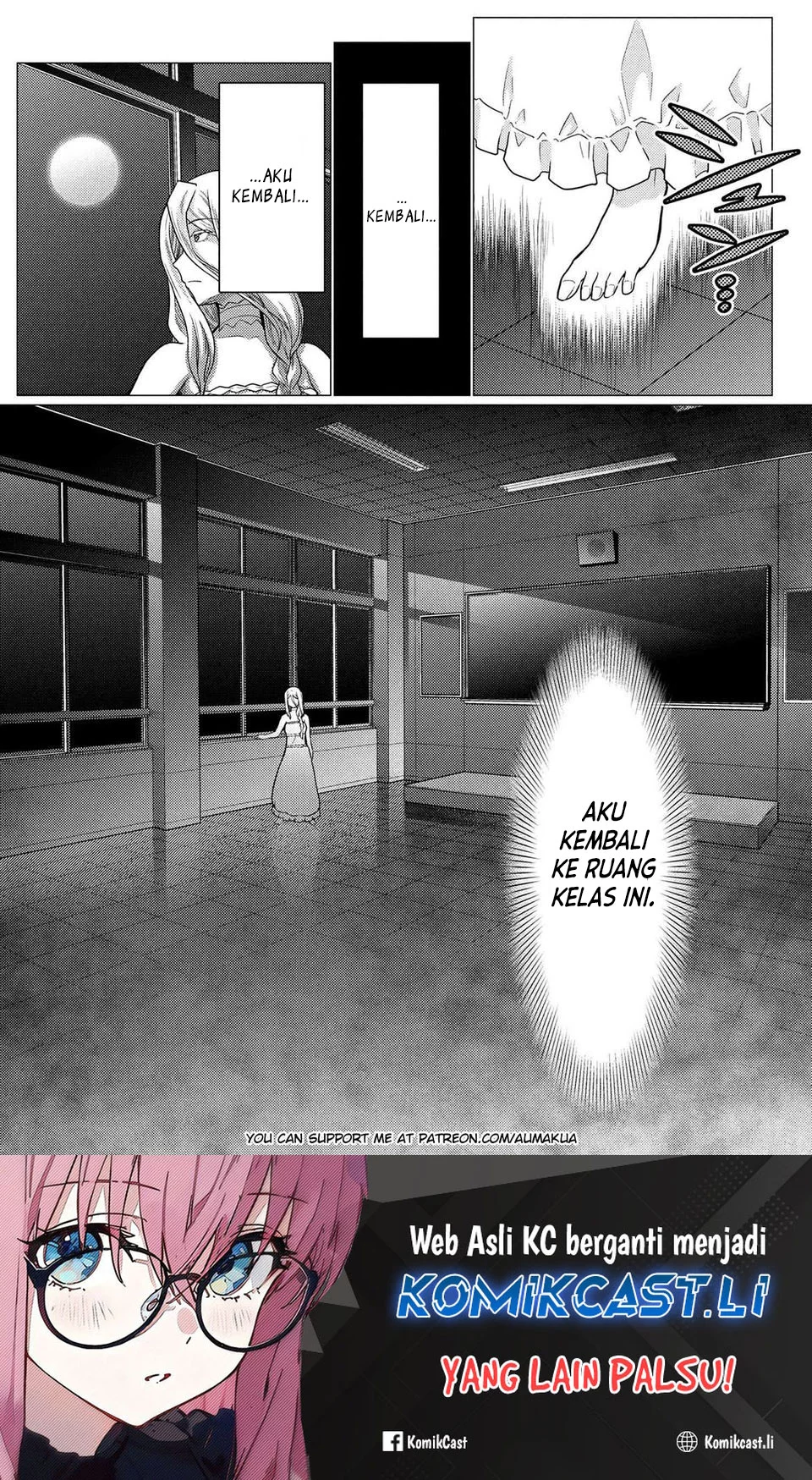 Kumo desu ga, Nani ka? Chapter 74.2 Gambar 16