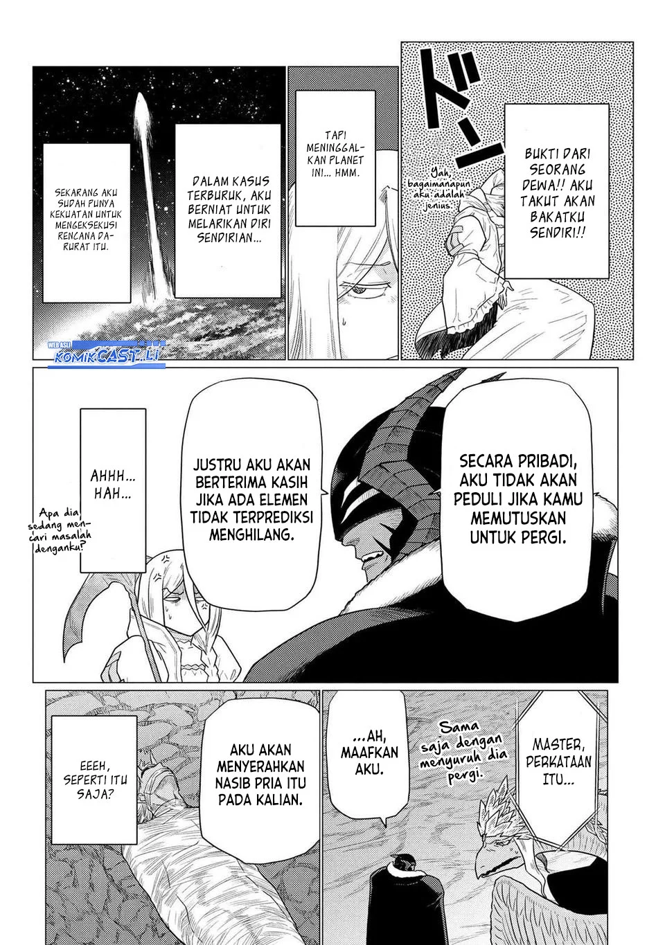 Kumo desu ga, Nani ka? Chapter 74.2 Gambar 4