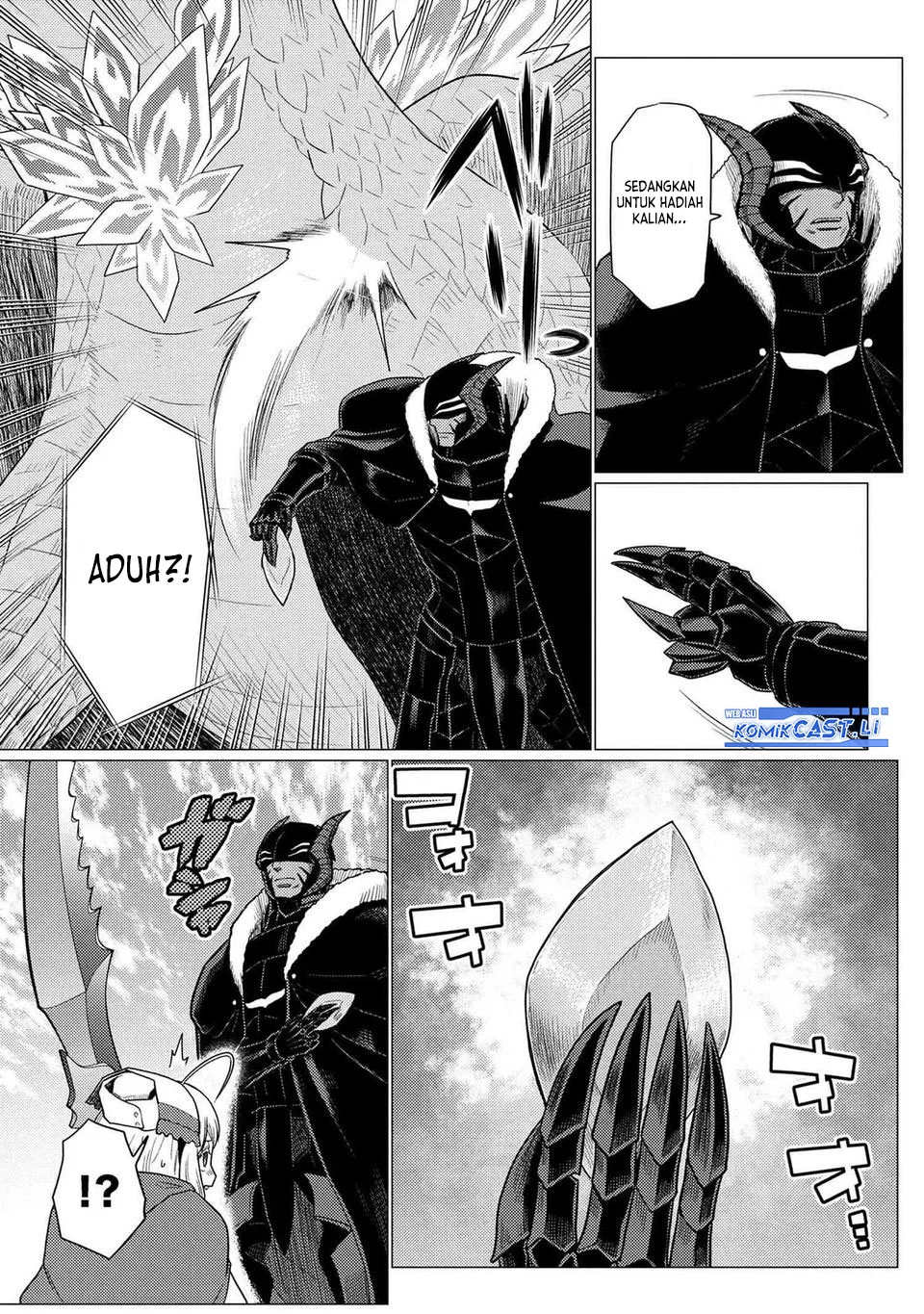 Kumo desu ga, Nani ka? Chapter 74.2 Gambar 5