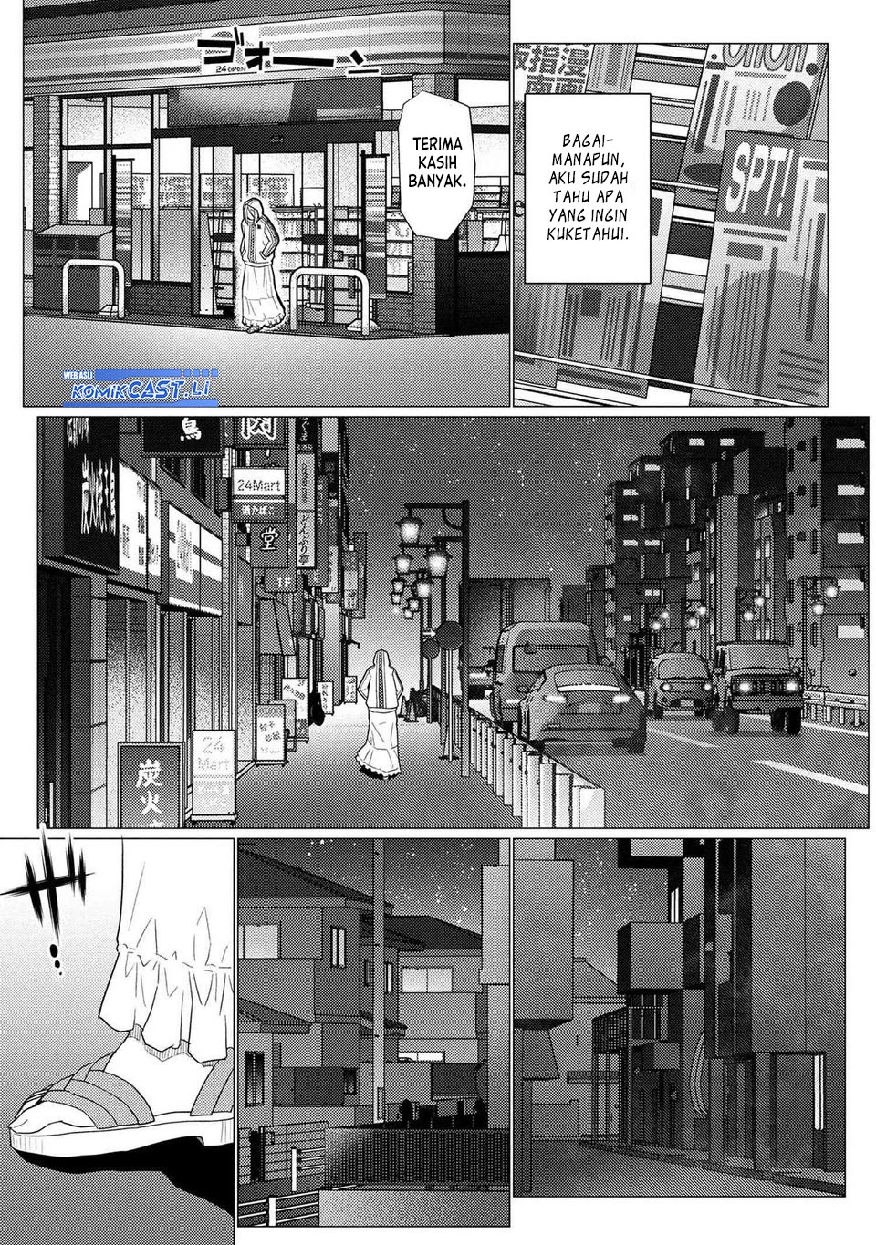 Kumo desu ga, Nani ka? Chapter 75.1 Gambar 9