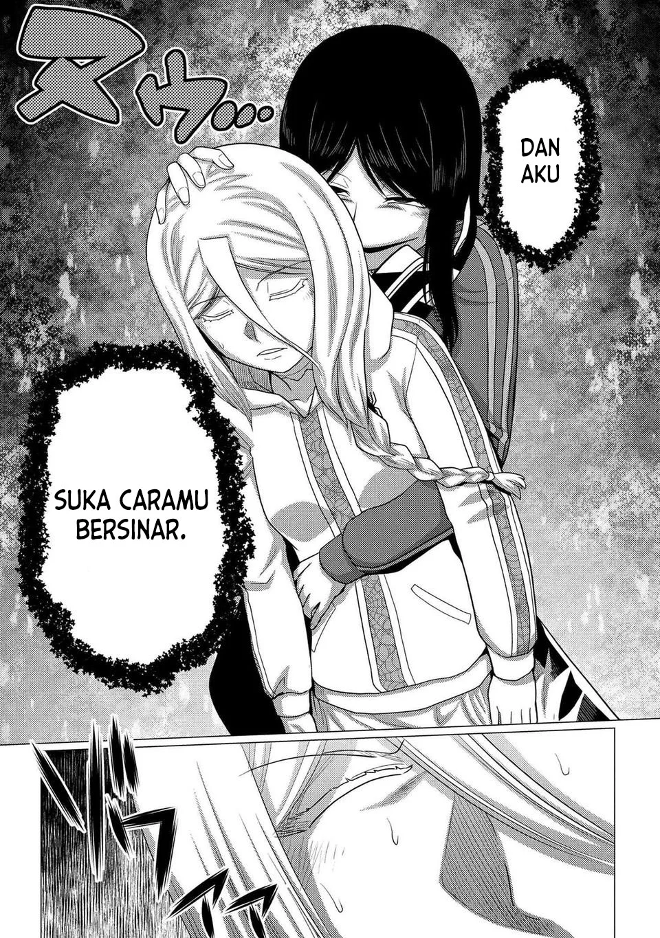 Kumo desu ga, Nani ka? Chapter 75.2 Gambar 17