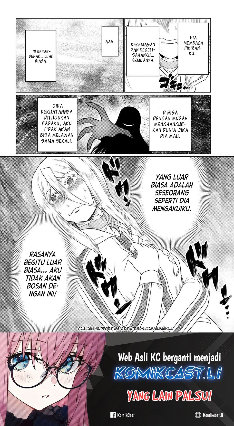 Kumo desu ga, Nani ka? Chapter 75.2 Gambar 18