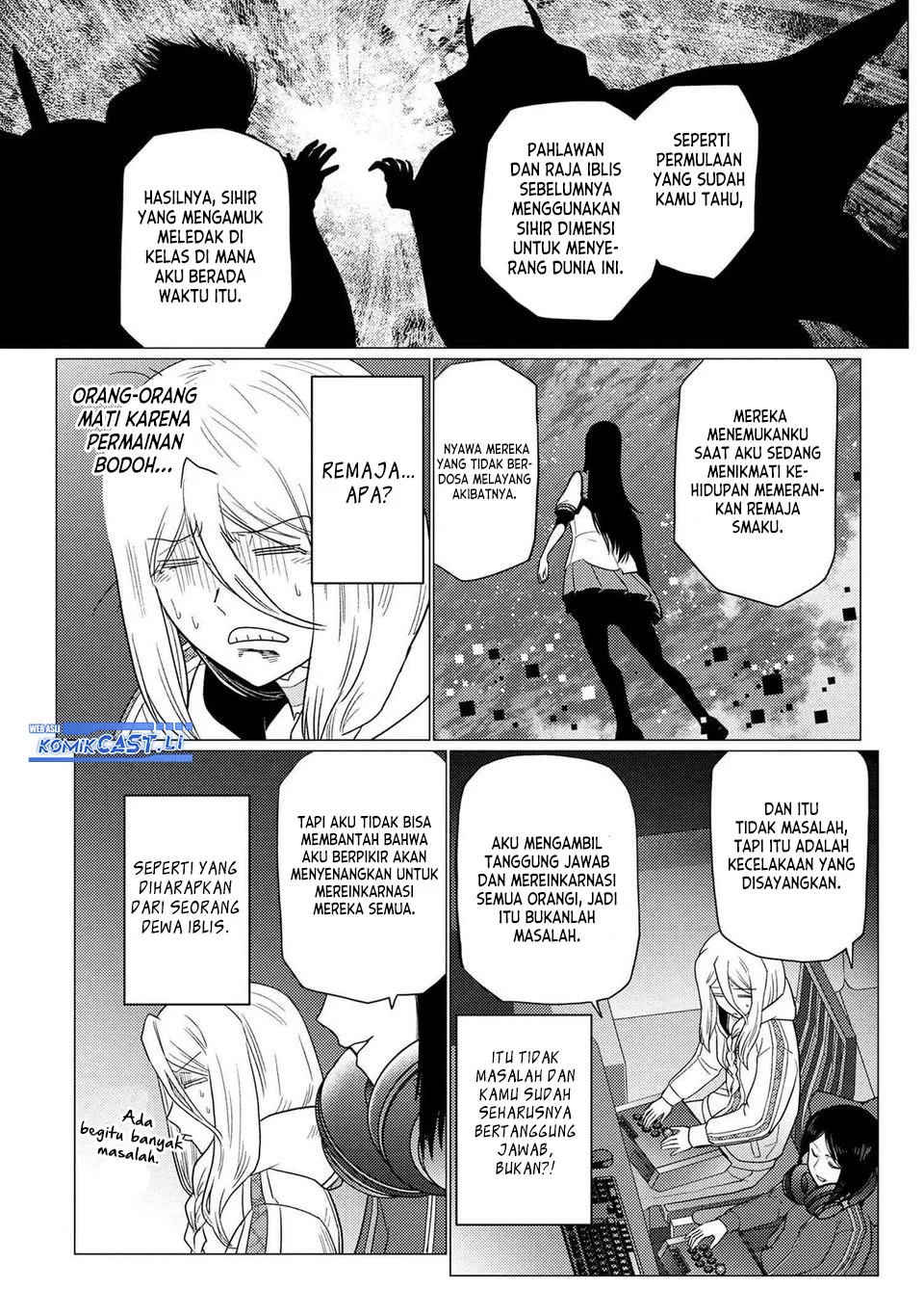 Kumo desu ga, Nani ka? Chapter 75.2 Gambar 7