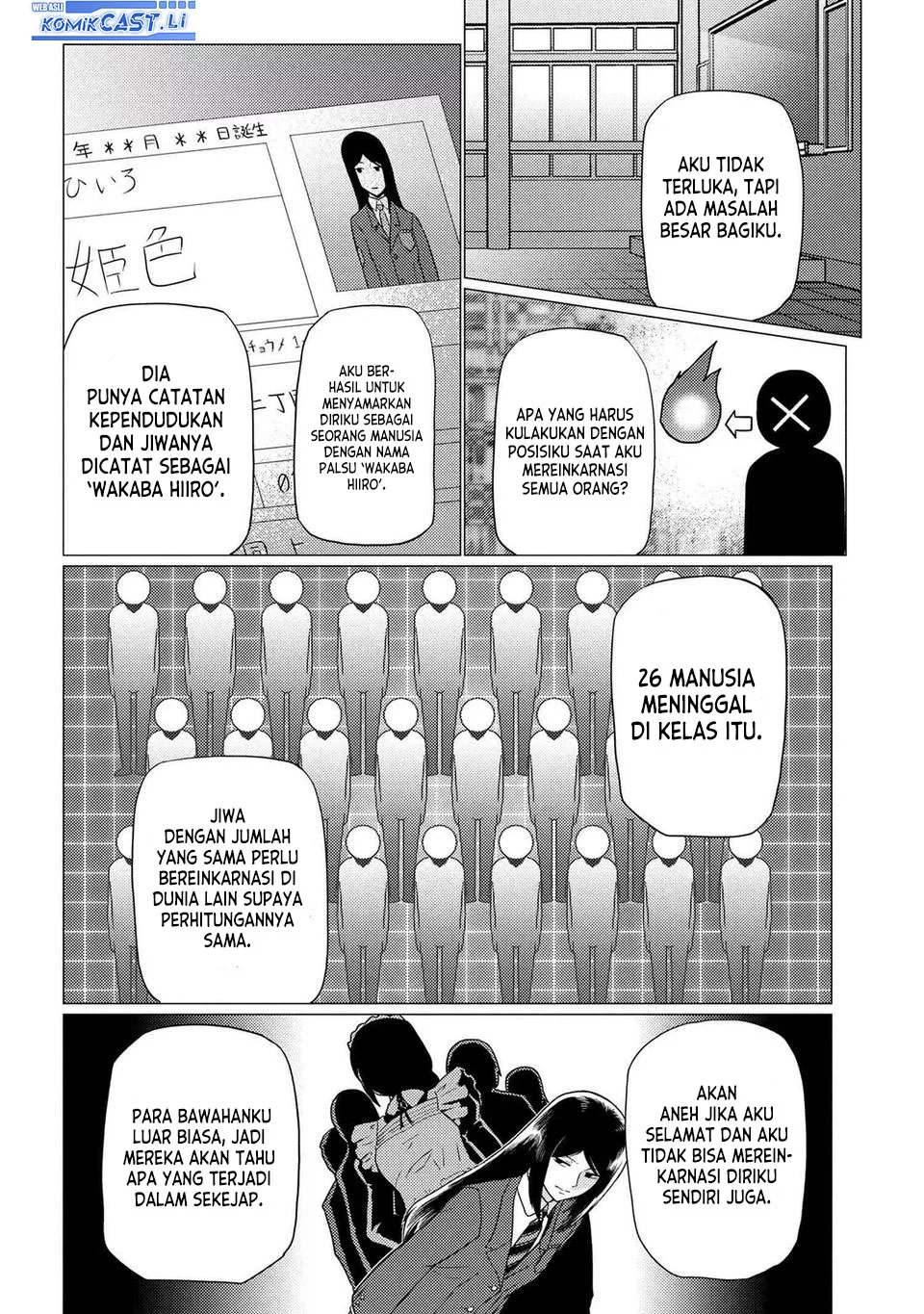 Kumo desu ga, Nani ka? Chapter 75.2 Gambar 8