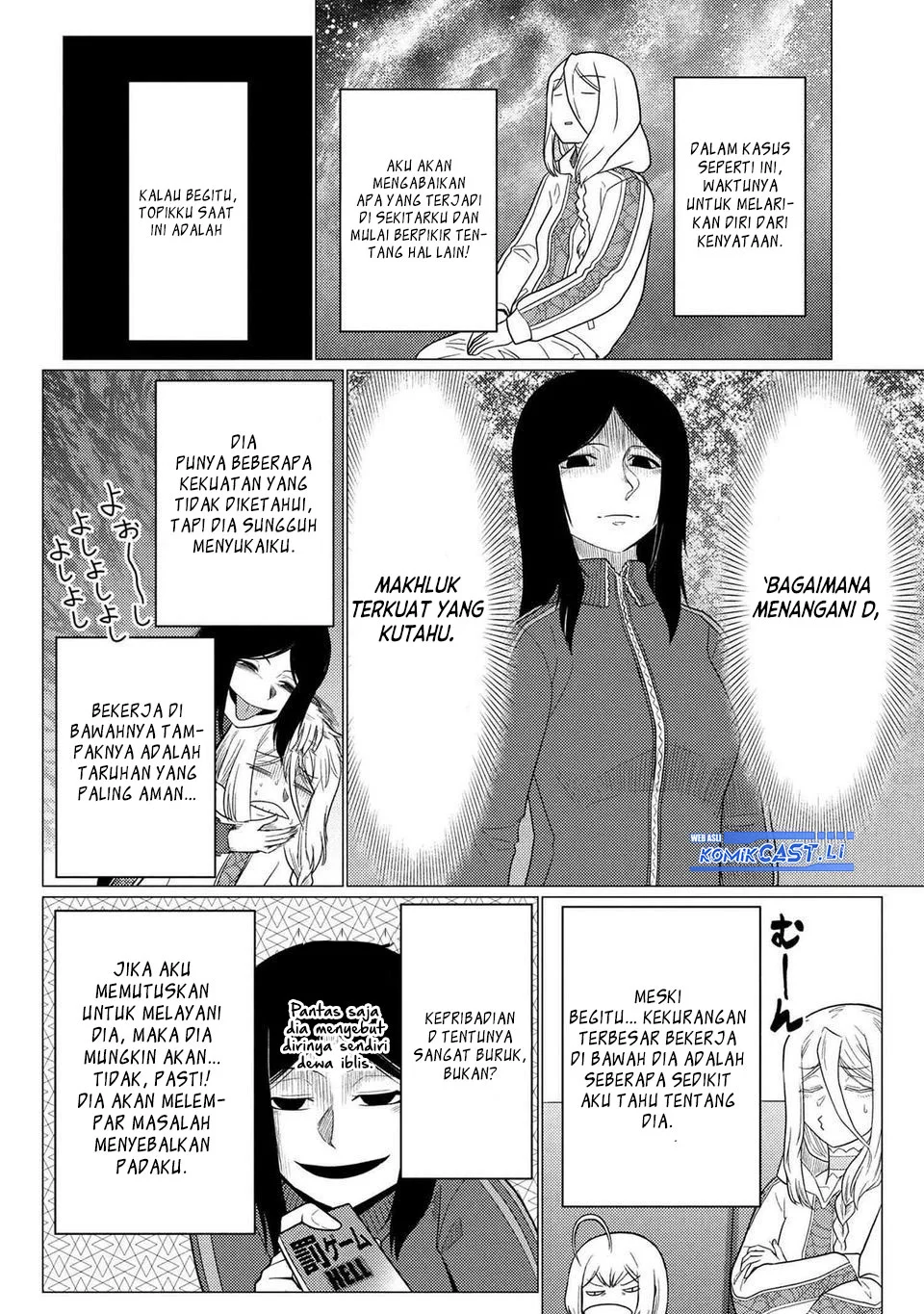 Kumo desu ga, Nani ka? Chapter 76.1 Gambar 10