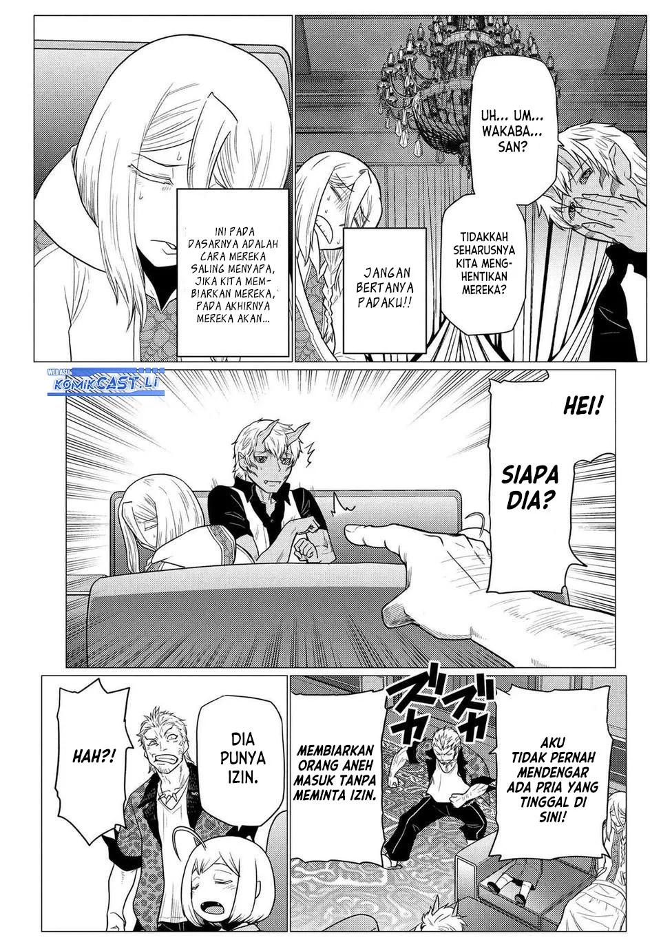 Kumo desu ga, Nani ka? Chapter 76.1 Gambar 15