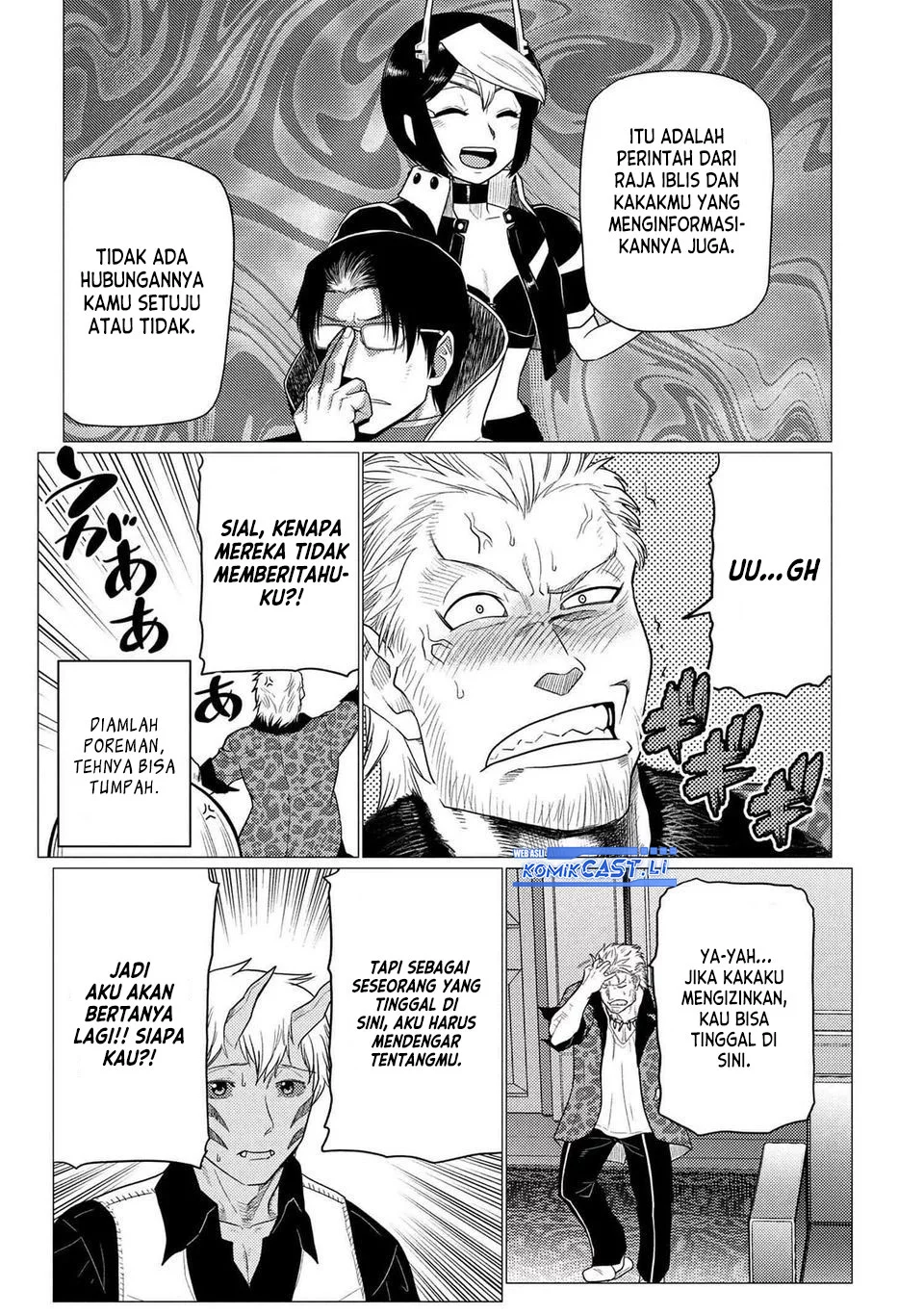 Kumo desu ga, Nani ka? Chapter 76.1 Gambar 16