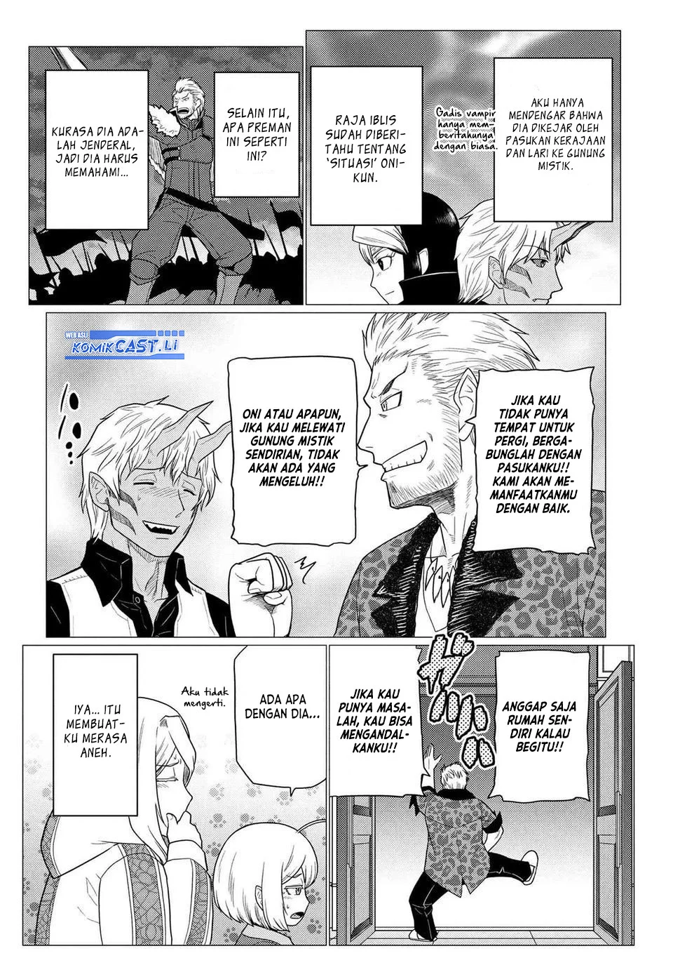 Kumo desu ga, Nani ka? Chapter 76.1 Gambar 18