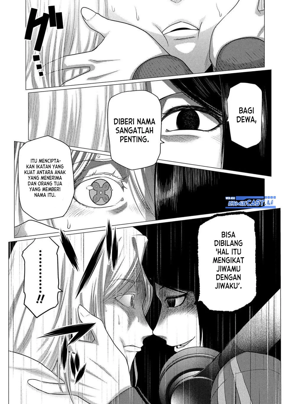 Kumo desu ga, Nani ka? Chapter 76.1 Gambar 3