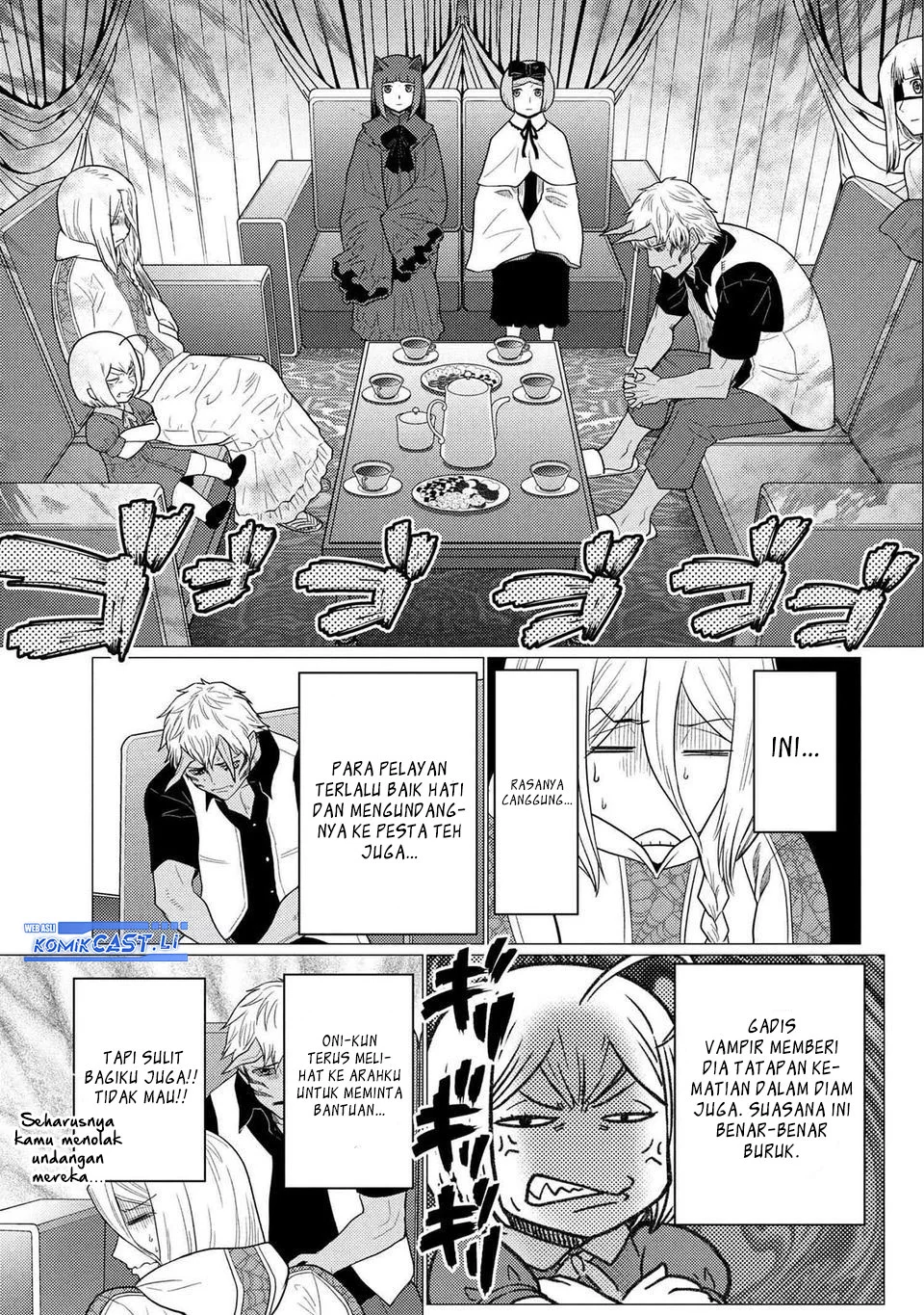 Kumo desu ga, Nani ka? Chapter 76.1 Gambar 9