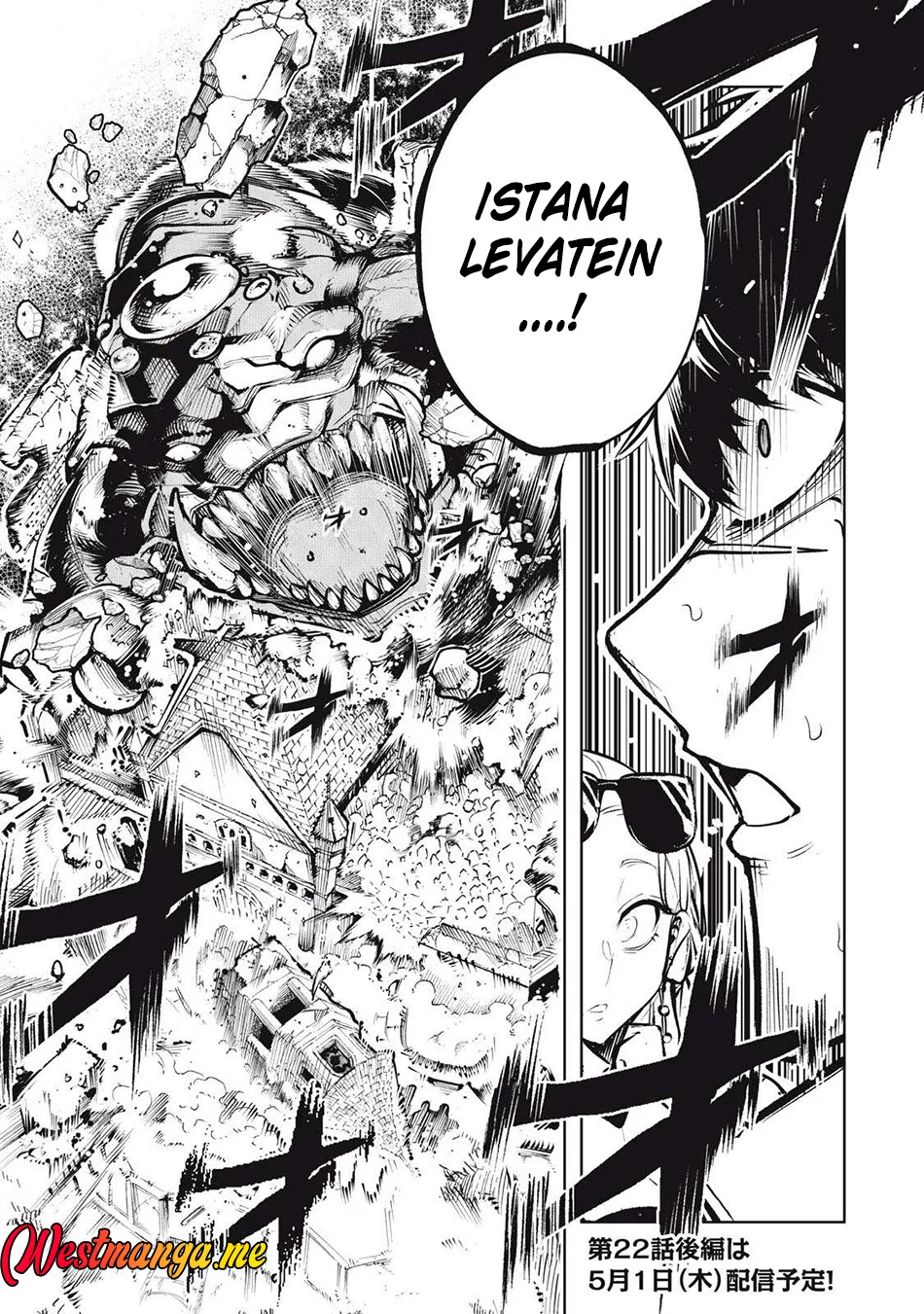 Kuni wo Owareta Ryuushi-san, Hirowareta Ringoku de Ukkari Musou shite Shimau Chapter 22.1 Gambar 16