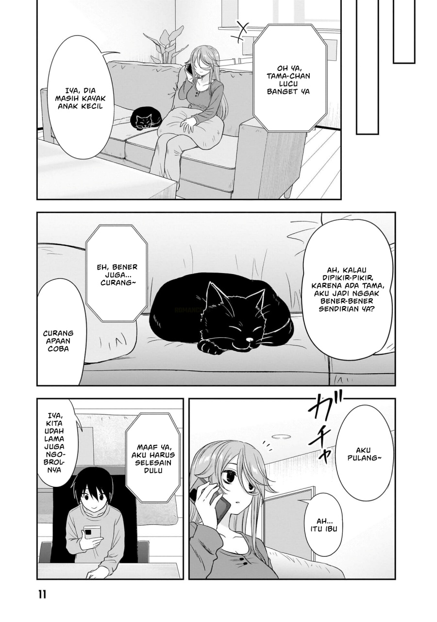 Kurai Anoko to Shitai koto Chapter 63 Gambar 14