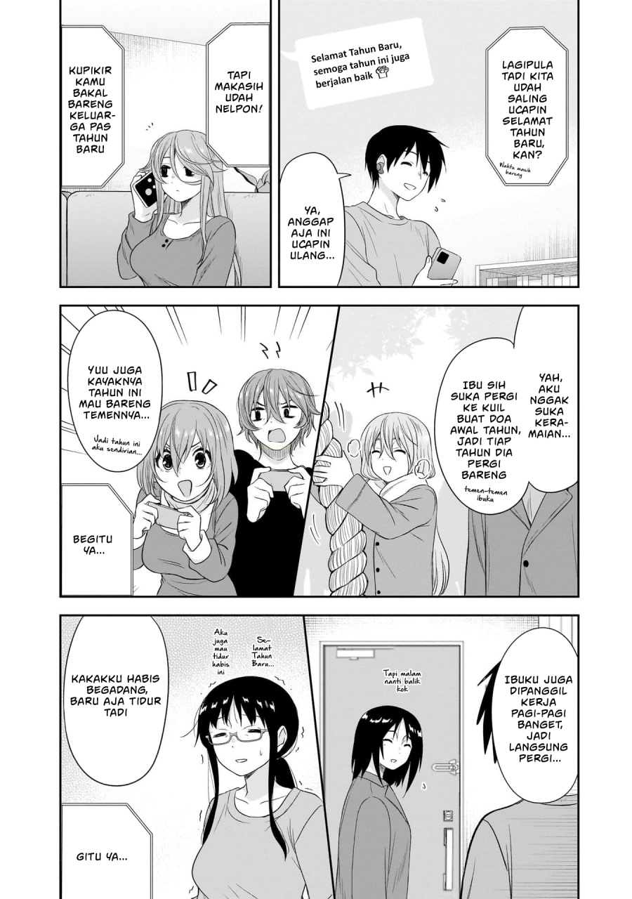 Kurai Anoko to Shitai koto Chapter 63 Gambar 7