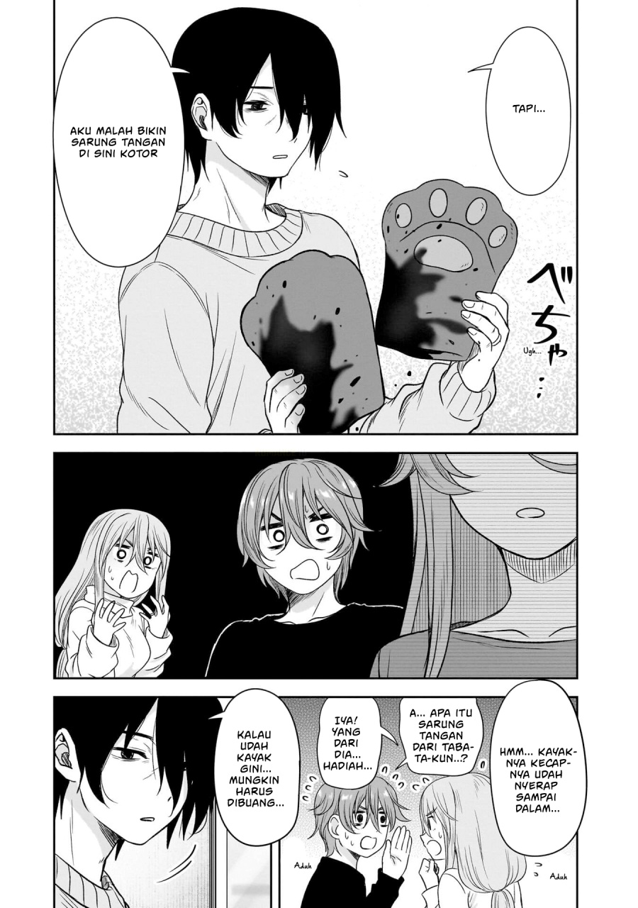 Kurai Anoko to Shitai koto Chapter 64 Gambar 13