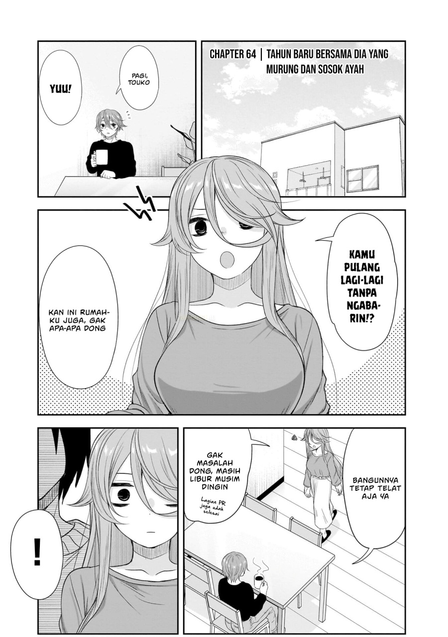 Kurai Anoko to Shitai koto Chapter 64 Gambar 3