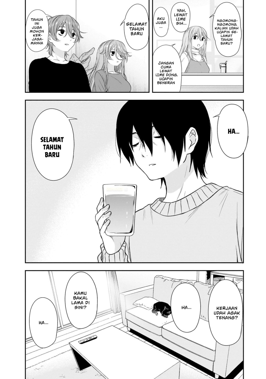 Kurai Anoko to Shitai koto Chapter 64 Gambar 6