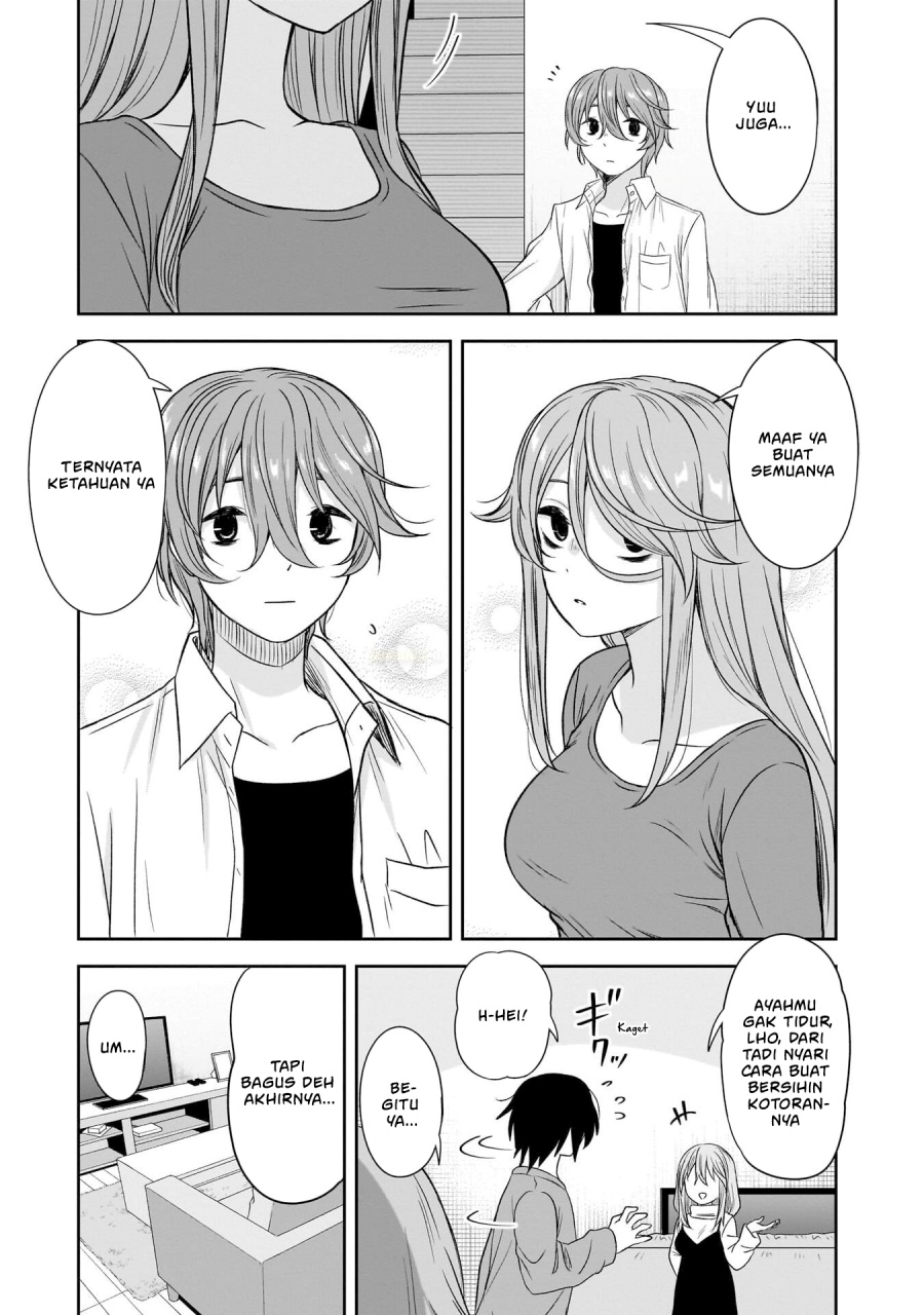 Kurai Anoko to Shitai koto Chapter 65 Gambar 15