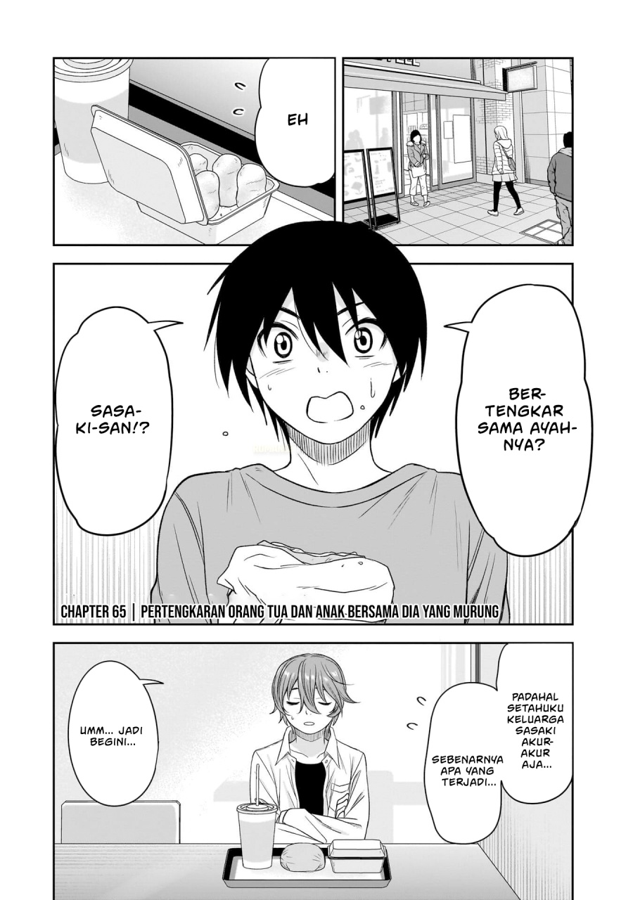 Kurai Anoko to Shitai koto Chapter 65 Gambar 3