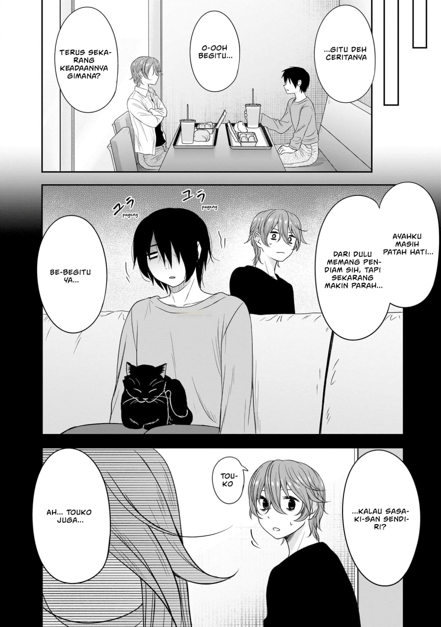 Kurai Anoko to Shitai koto Chapter 65 Gambar 4