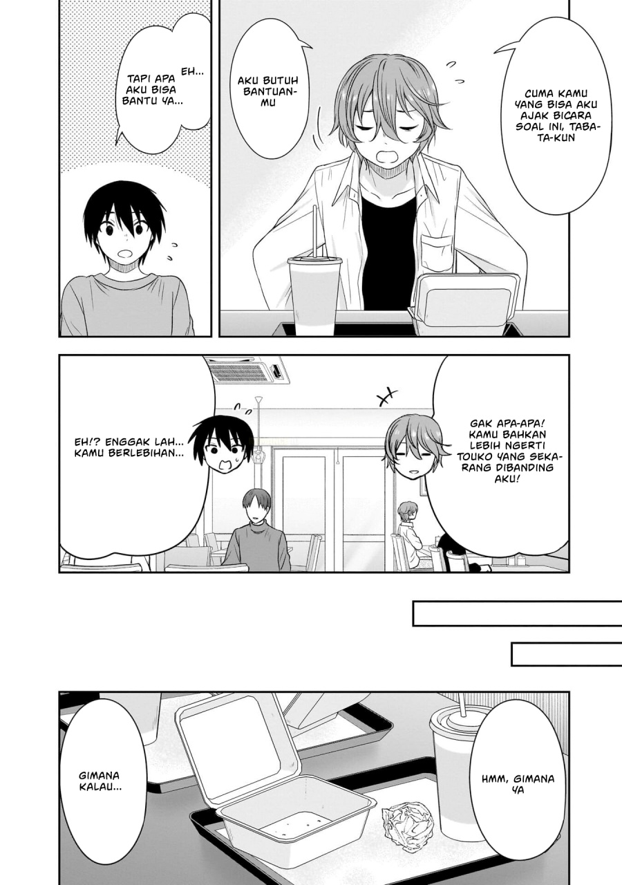 Kurai Anoko to Shitai koto Chapter 65 Gambar 6