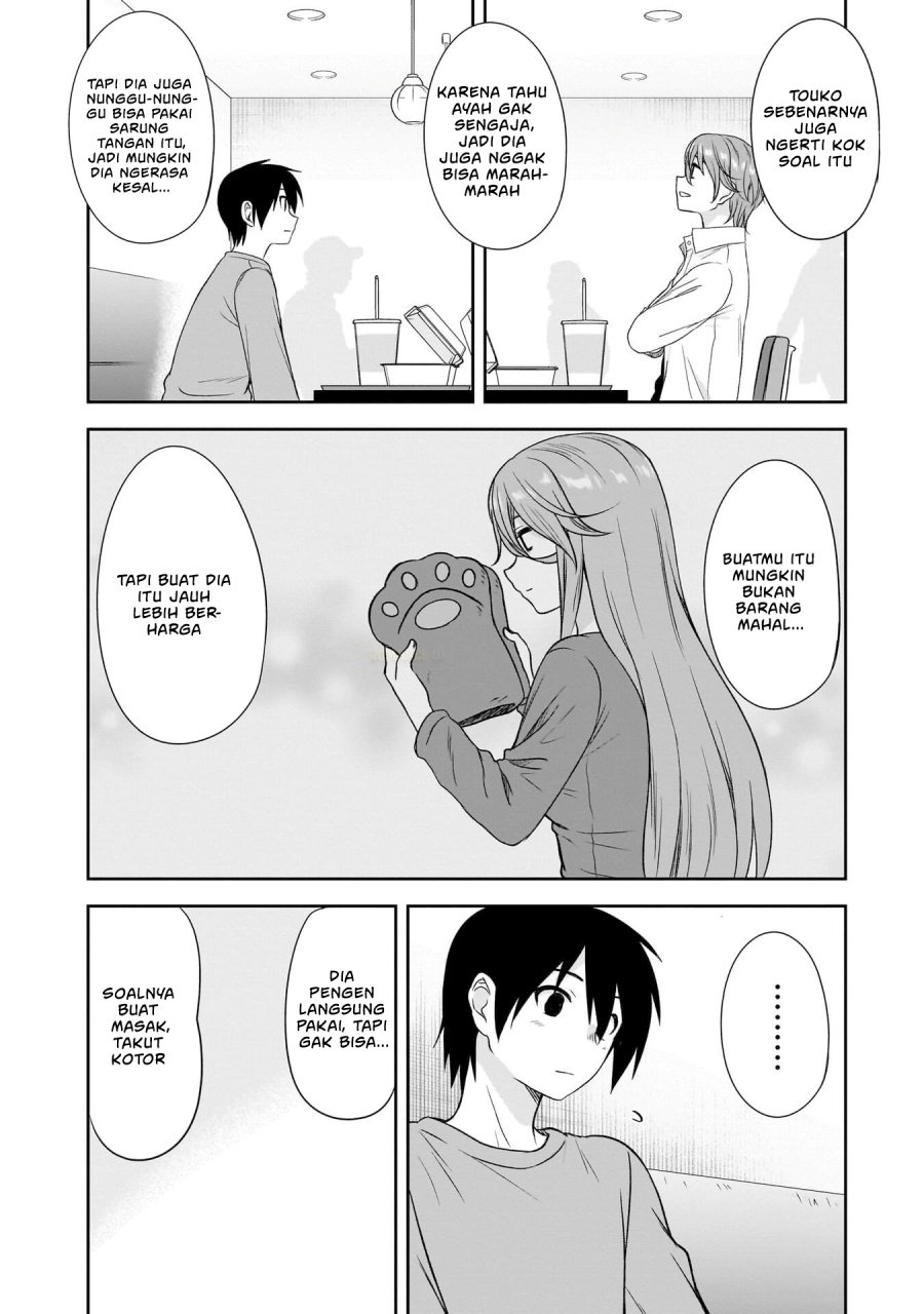 Kurai Anoko to Shitai koto Chapter 65 Gambar 8