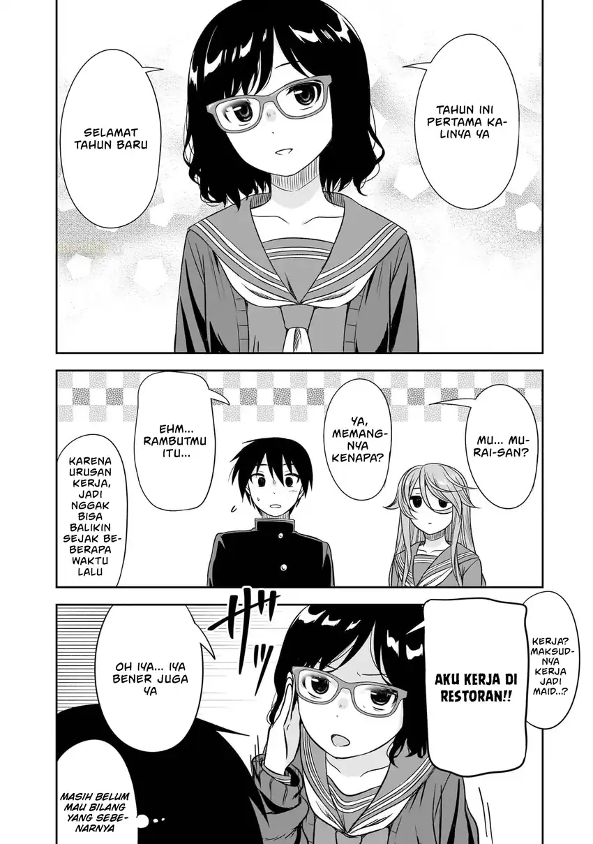 Kurai Anoko to Shitai koto Chapter 66 Gambar 6