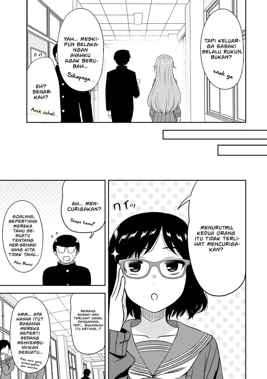 Kurai Anoko to Shitai koto Chapter 67 Gambar 13