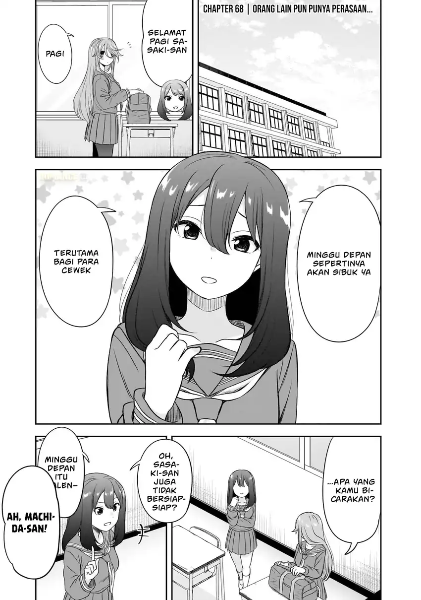 Kurai Anoko to Shitai koto Chapter 68 Gambar 3