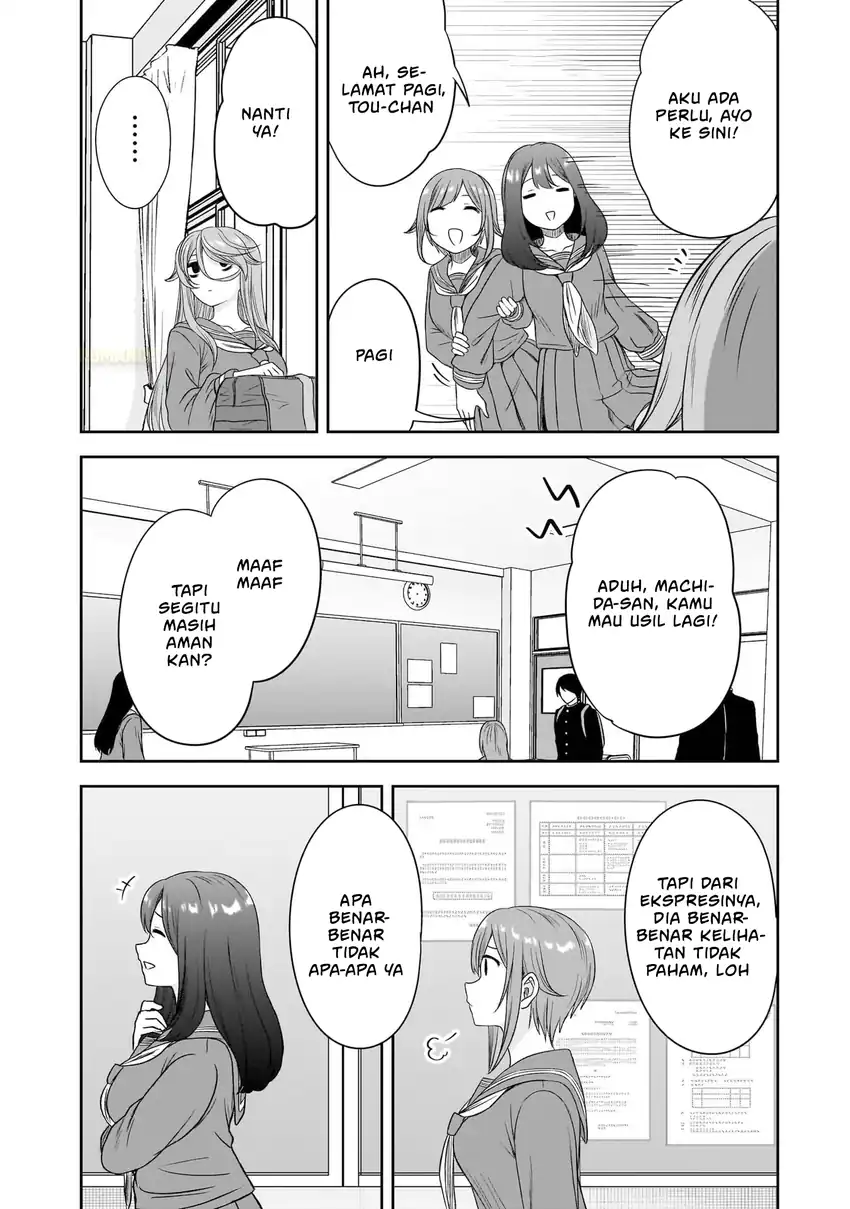 Kurai Anoko to Shitai koto Chapter 68 Gambar 4