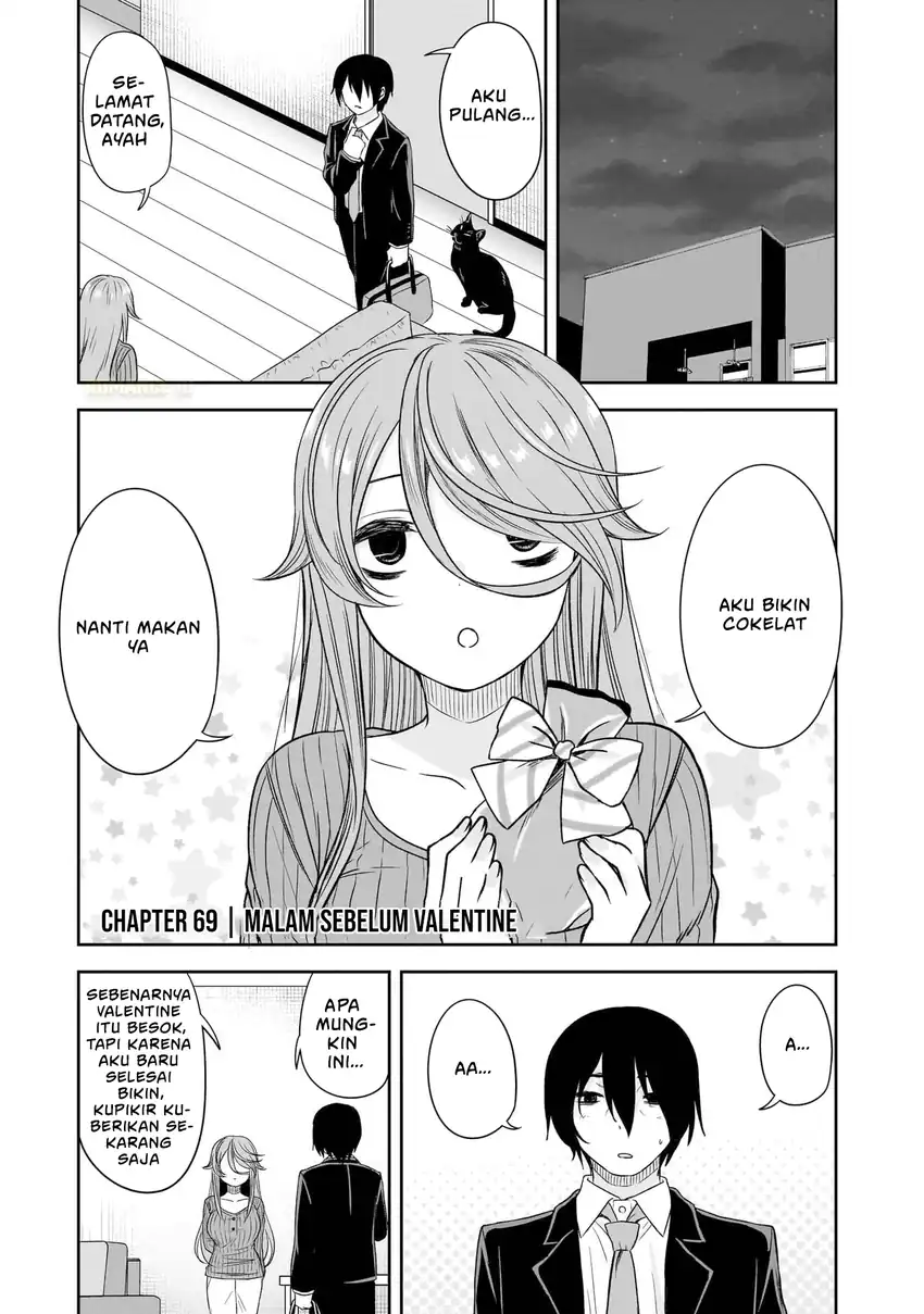 Kurai Anoko to Shitai koto Chapter 69 Gambar 3