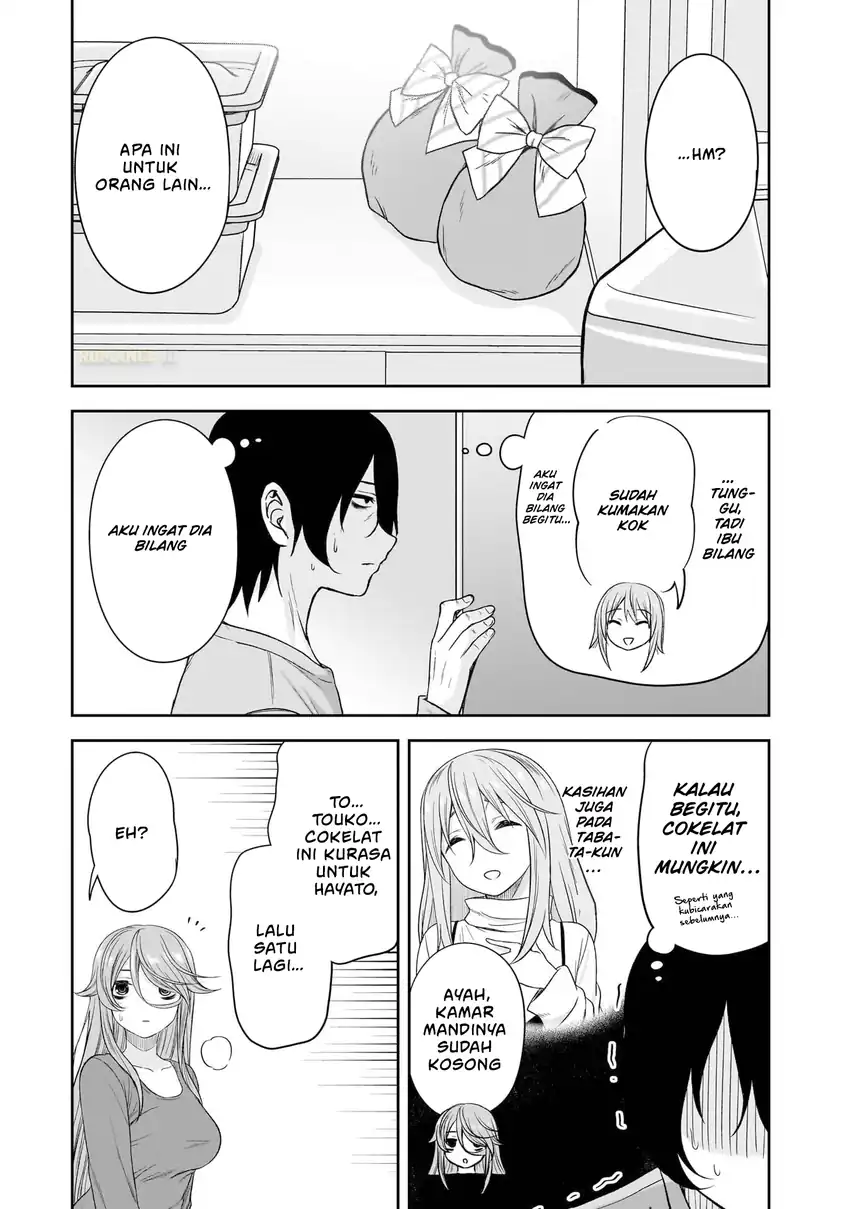 Kurai Anoko to Shitai koto Chapter 69 Gambar 7