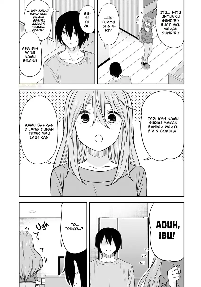 Kurai Anoko to Shitai koto Chapter 69 Gambar 8