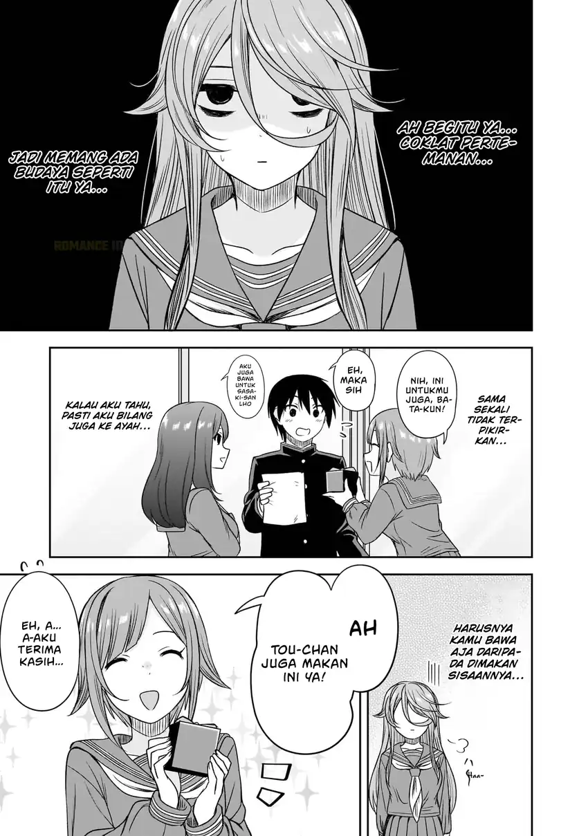 Kurai Anoko to Shitai koto Chapter 70 Gambar 5