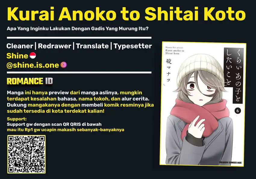 Baca Komik Kurai Anoko to Shitai koto Chapter 72 Gambar 1