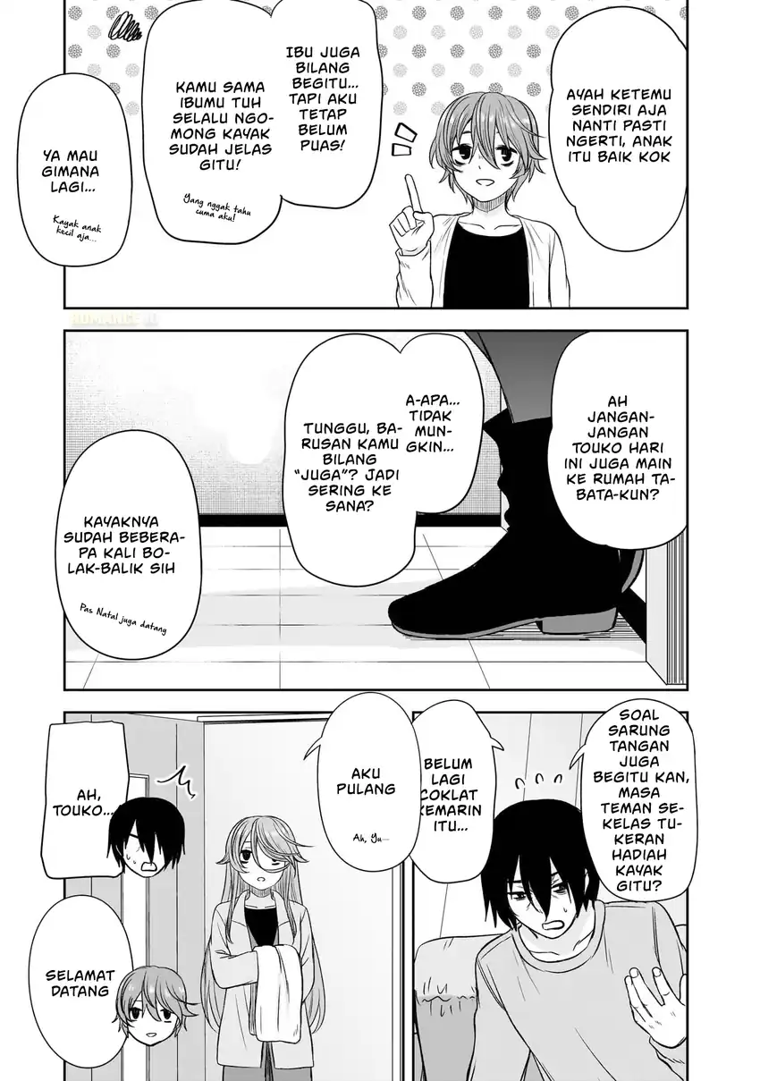 Kurai Anoko to Shitai koto Chapter 72 Gambar 11