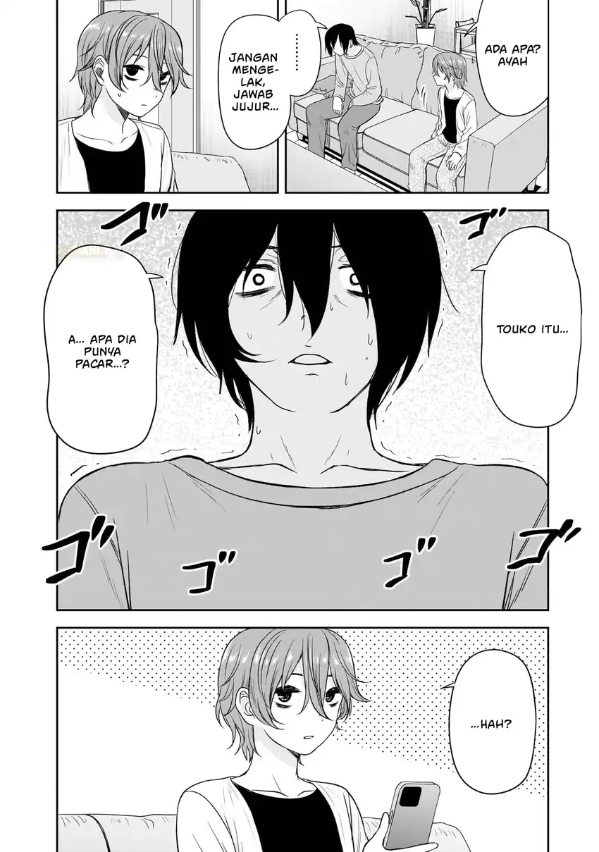 Kurai Anoko to Shitai koto Chapter 72 Gambar 4