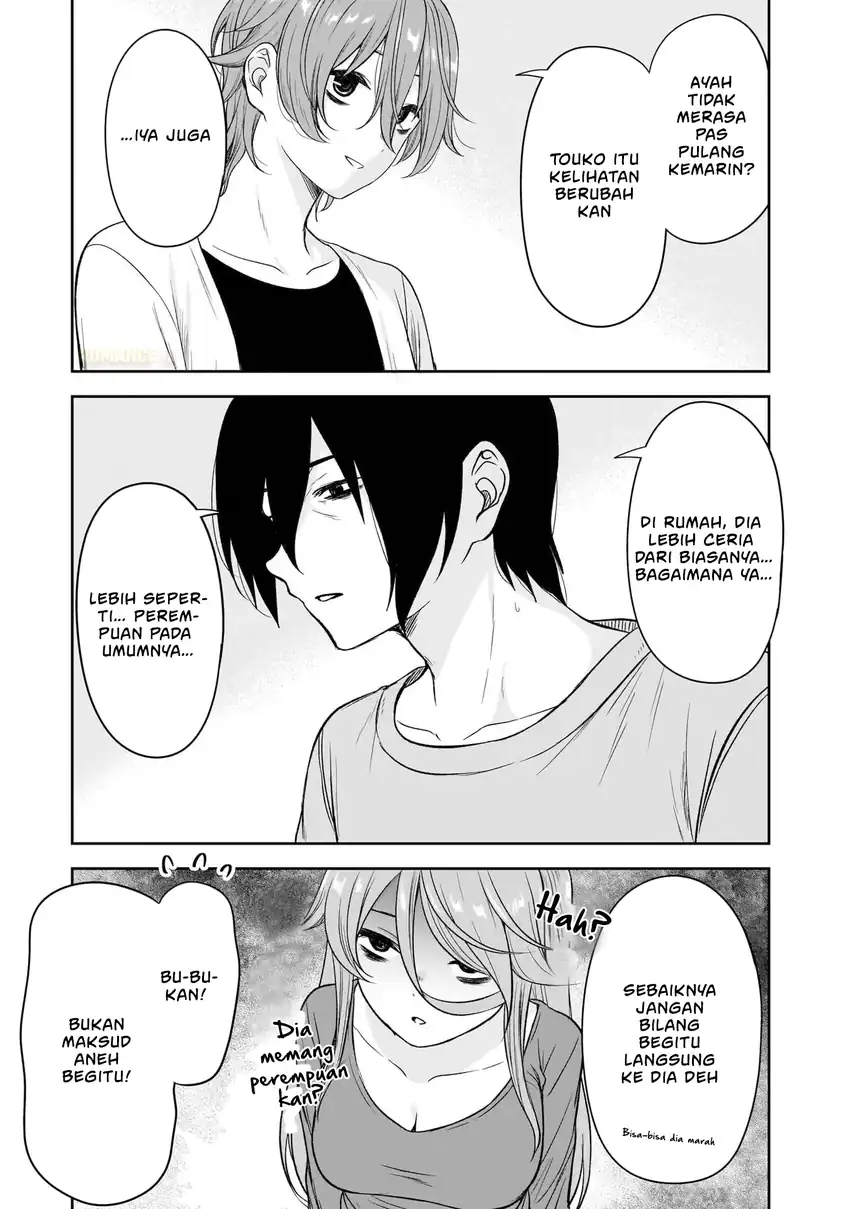 Kurai Anoko to Shitai koto Chapter 72 Gambar 7