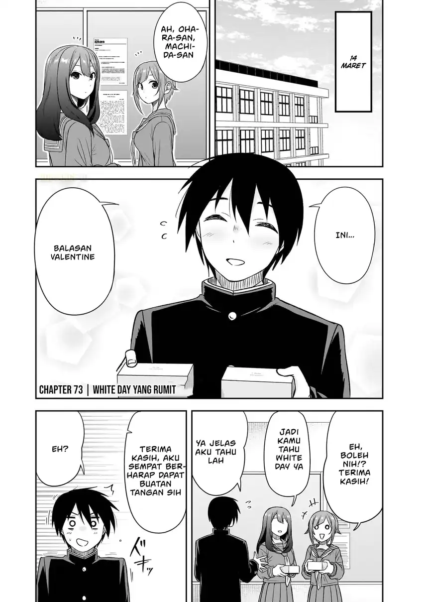 Kurai Anoko to Shitai koto Chapter 73 Gambar 3