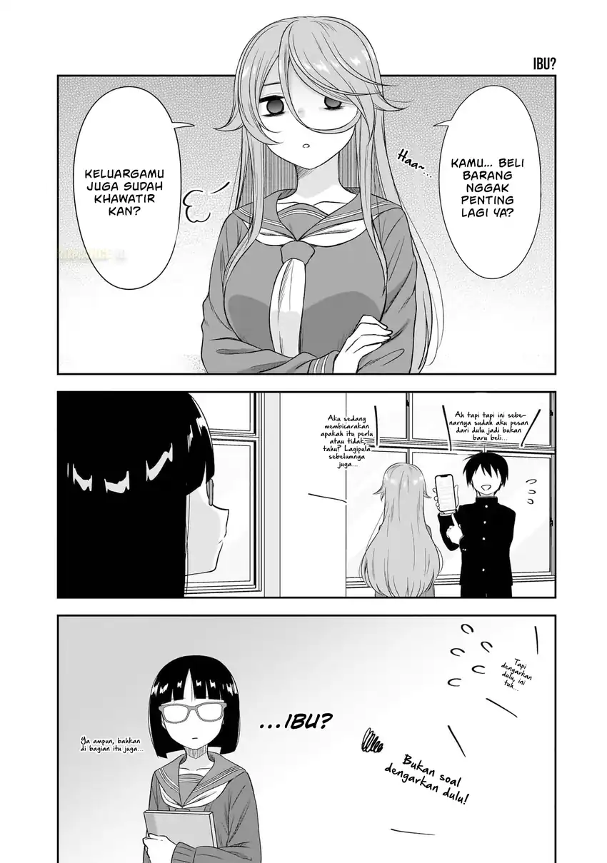 Kurai Anoko to Shitai koto Chapter 74.5 Gambar 4