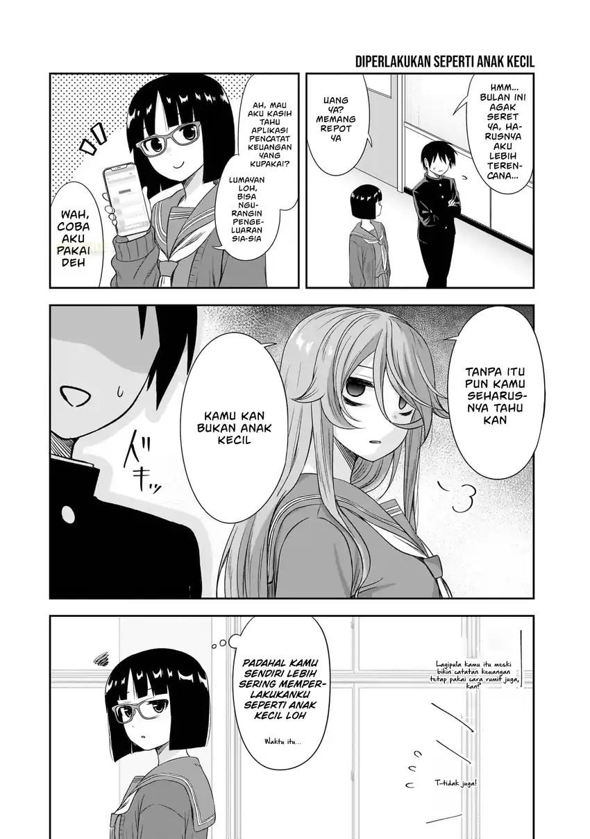 Kurai Anoko to Shitai koto Chapter 74.5 Gambar 5