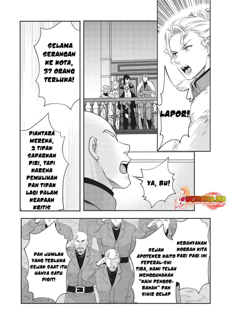 Kuro no Kenja ha Kage wo Oru Chapter 16 Gambar 7
