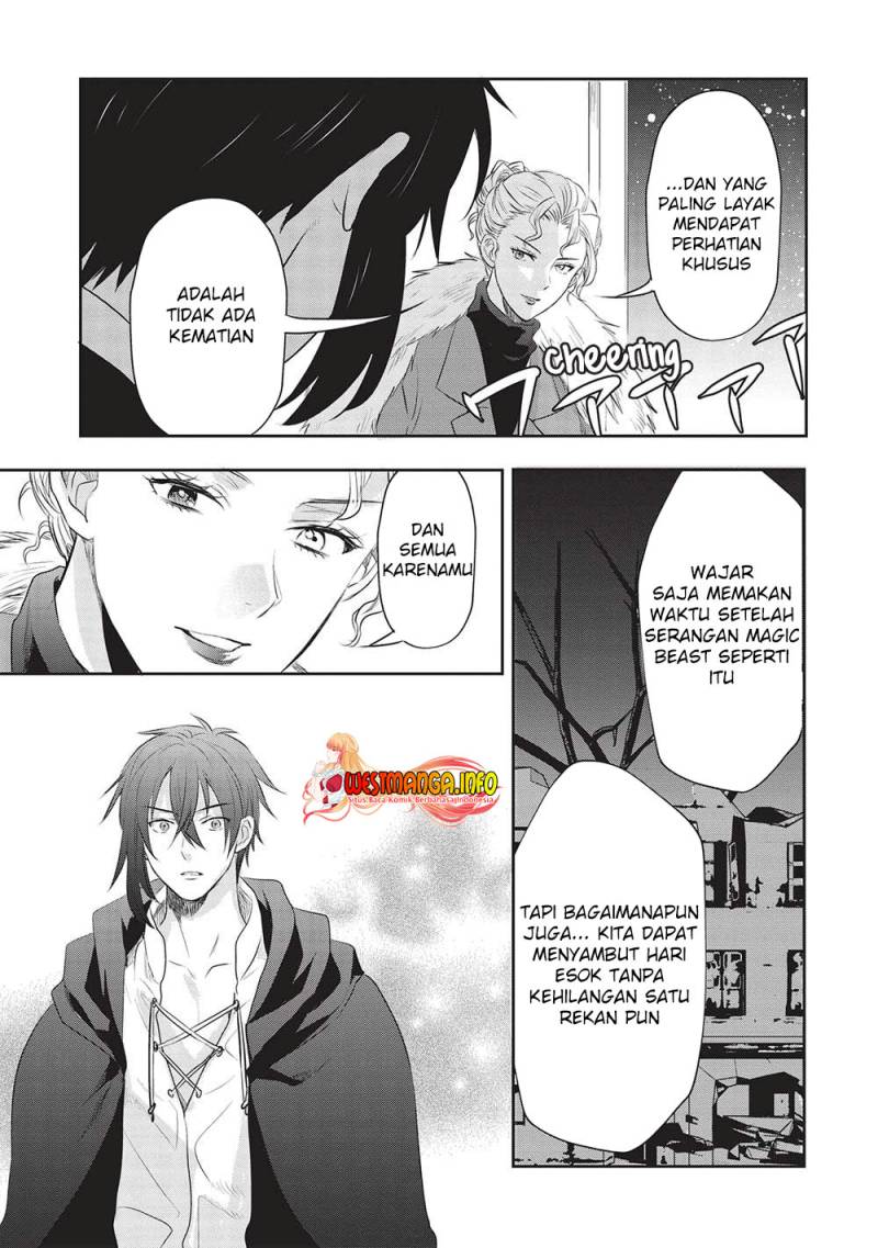 Kuro no Kenja ha Kage wo Oru Chapter 16 Gambar 8