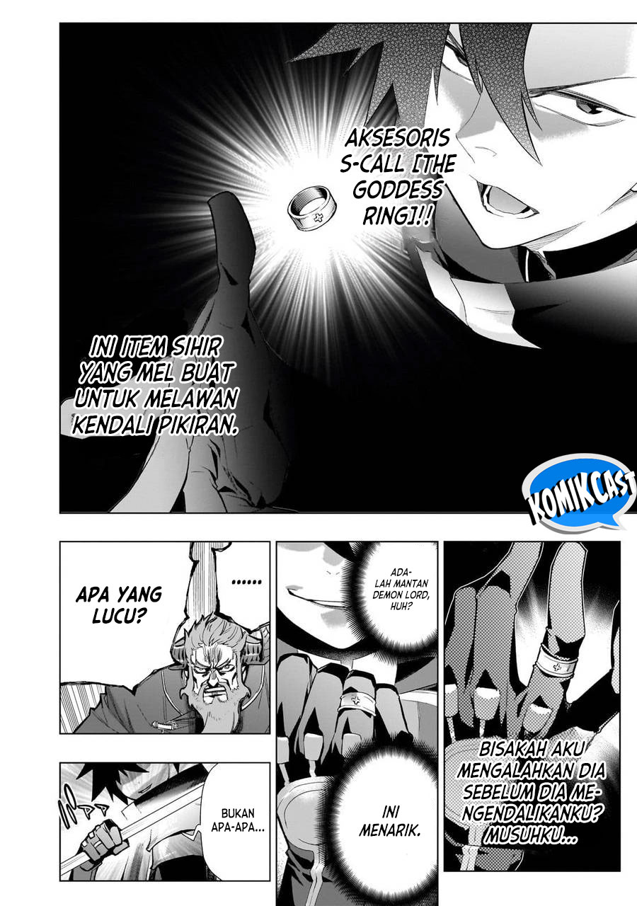 Kuro no Shoukanshi Chapter 151 Gambar 17