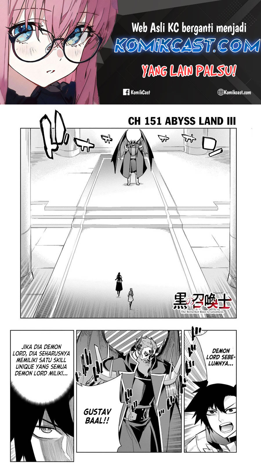 Baca Kuro no Shoukanshi Chapter 151 Gambar 2
