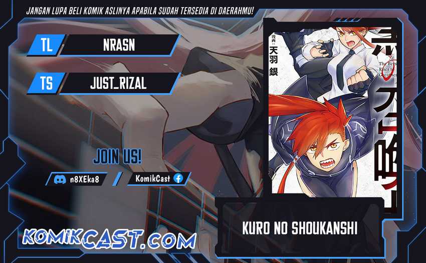 Baca Komik Kuro no Shoukanshi Chapter 152 Gambar 1