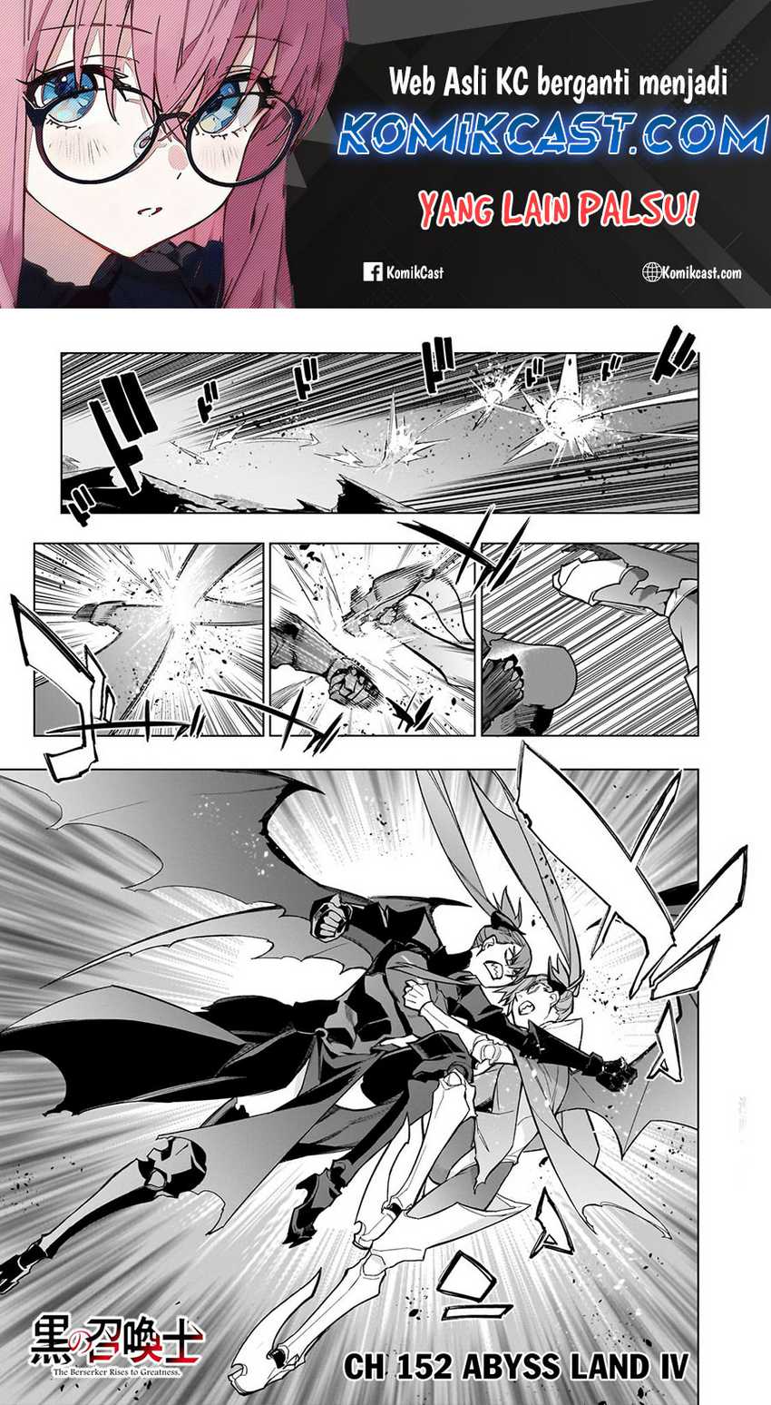 Baca Kuro no Shoukanshi Chapter 152 Gambar 2