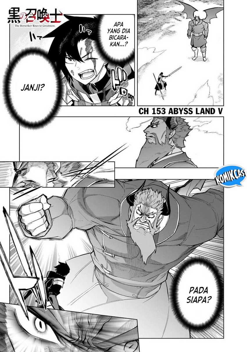 Baca  Kuro no Shoukanshi Chapter 153 Gambar 2