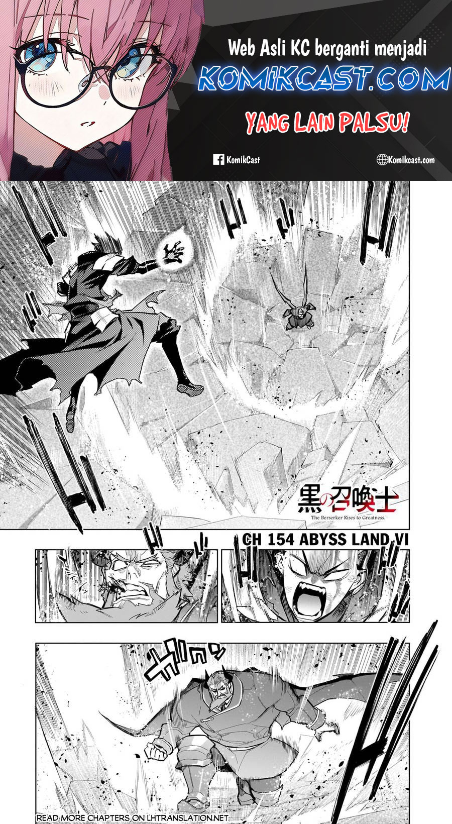 Baca Kuro no Shoukanshi Chapter 154 Gambar 2