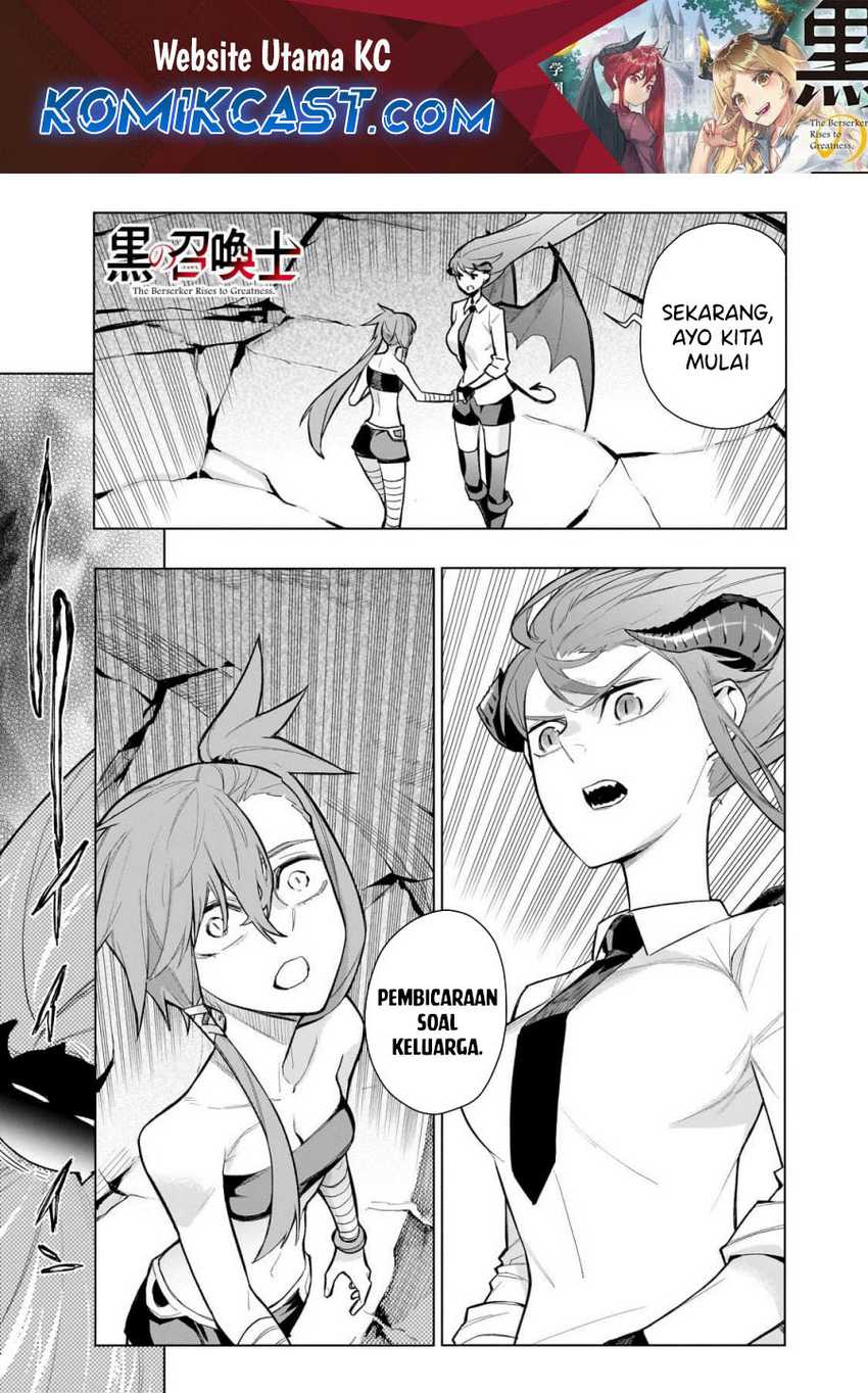 Baca  Kuro no Shoukanshi Chapter 156 Gambar 2